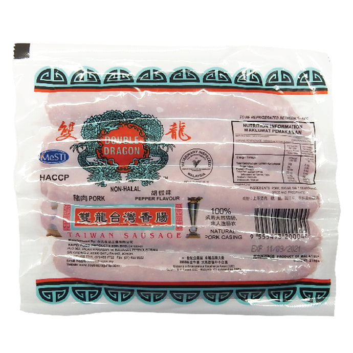 猪肉香肠 Pork Sausage  - 5pcs (胡椒味)